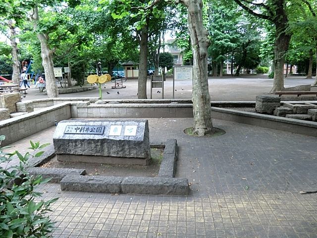 ���ӊ� ���V����� �k��7���B 530m