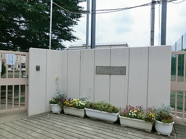 ���ӊ� �����旧�x�m���u���w�Z �k��10���B 750m