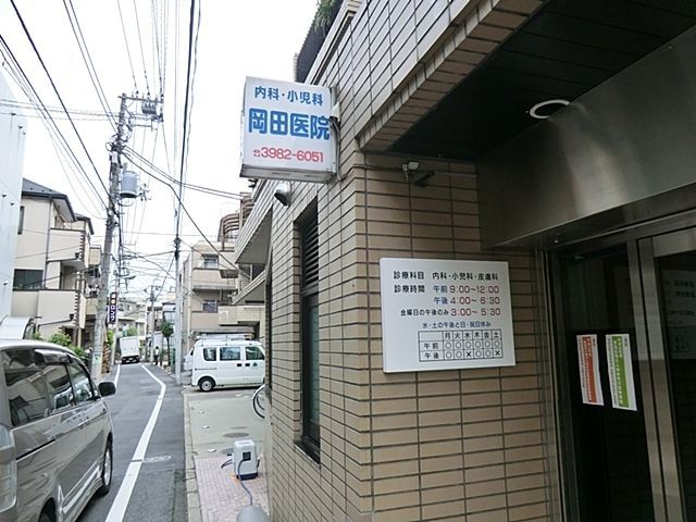 ���ӊ� ���c��@ �k��10���B 780m