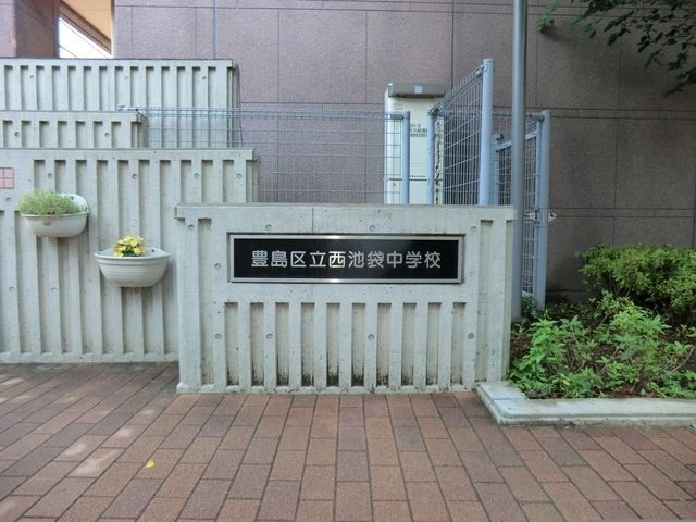 ���ӊ� �L���旧���r�ܒ��w�Z �k��22���B 1690m