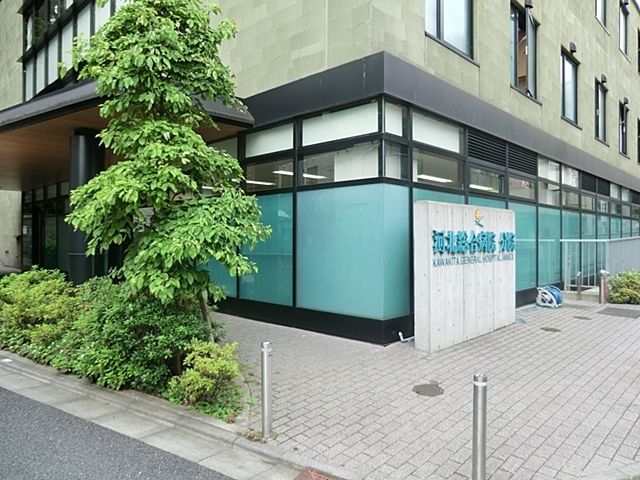 ���ӊ� �͖k�����a�@���@ �k��6���B 460m