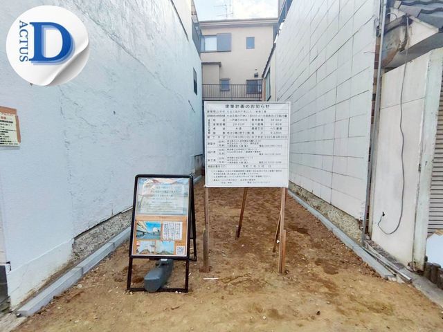 ���n�O�ώʐ^ ��