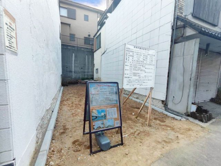 ���n�O�ώʐ^ ��