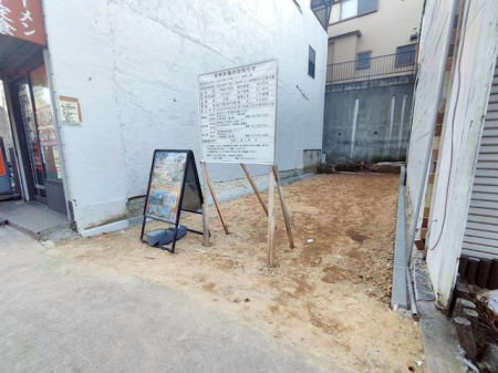 ���n�O�ώʐ^ �G���g�����X