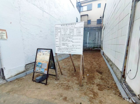 ���n�O�ώʐ^ ��