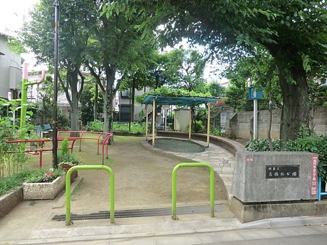 ���ӊ� �n���k���� �k��5���B 390m