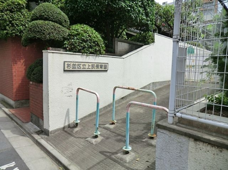 ���ӊ� �㉬�ۈ牀 �k��8���B 610m