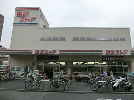 ���ӊ� �����X�g�A�����v�X �k��13���B 1040m