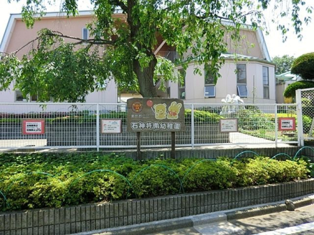 ���ӊ� �ΐ_���c�t�� �k��3���B 230m