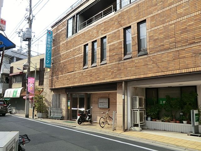 ���ӊ� �R�c�O�ȃN���j�b�N �k��20���B 1550m