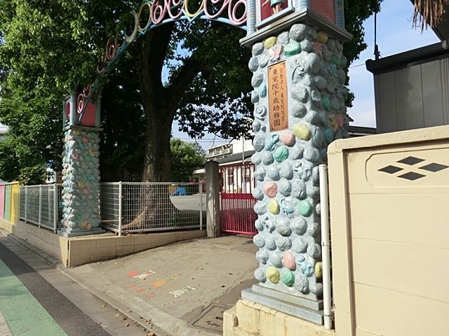 ���ӊ� ���o�@��Ηc�t�� �k��10���B 800m