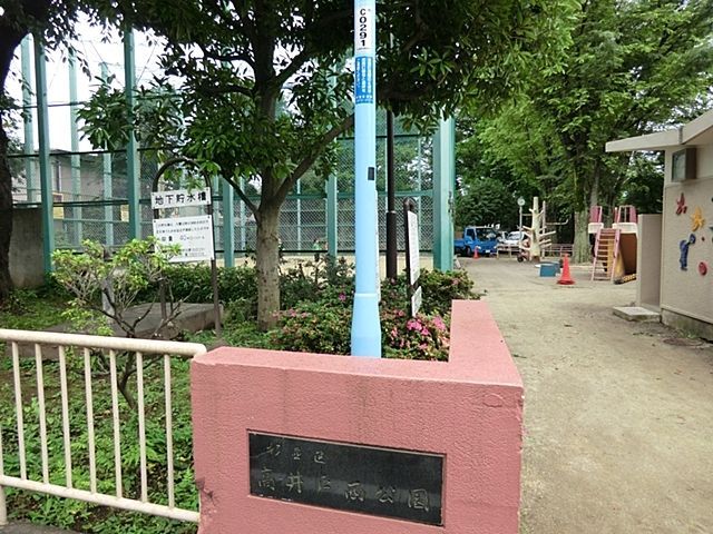 ���ӊ� ����ː����� �k��5���B 370m