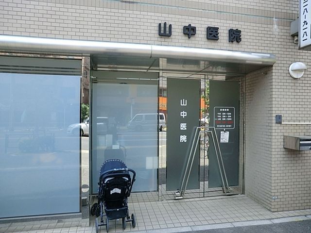 ���ӊ� ��Ö@�l�Вc�R�l��R���a�@ �k��7���B 510m