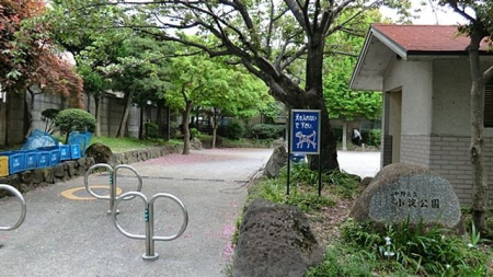 ���ӊ� �������� �k��4���B 290m