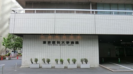 ���ӊ� ������ȑ�w�a�@ �k��14���B 1080m