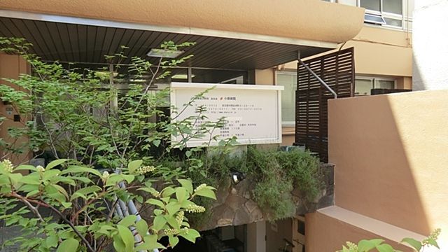 ���ӊ� ��Ö@�l���c�\�F����a�@ �k��16���B 1220m