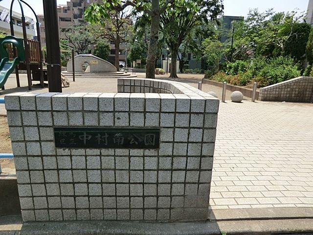 ���ӊ� ��������� �k��5���B 360m