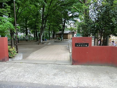 ���ӊ� ��ˑ���� �k��3���B 190m