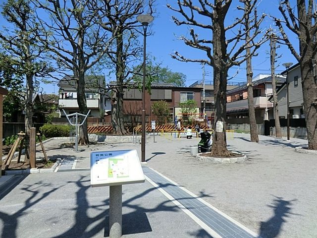 ���ӊ� ��{���� �k��5���B 330m