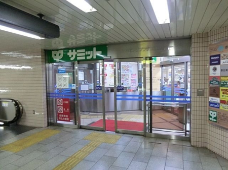 ���ӊ� �T�~�b�g�X�g�A���n�t�����X �k��8���B 620m