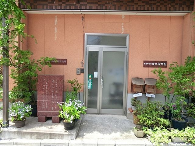 ���ӊ� ���S�ۈ牀 �k��4���B 310m