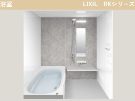 ���� ������LIXIL RK�V���[�Y�ǐ��E�������C�����@�L�茻�݃��t�H�[�����ł��B