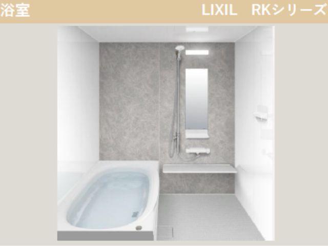 ���� ������LIXIL RK�V���[�Y�ǐ��E�������C�����@�L�茻�݃��t�H�[�����ł��B