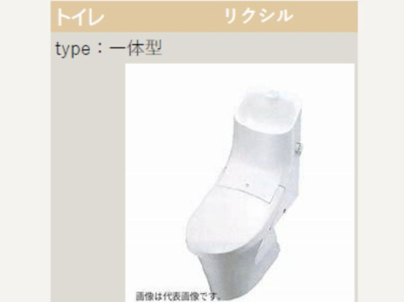 ���̑����� �g�C�������N�V���i��̌^�j���݃��t�H�[�����ł��B