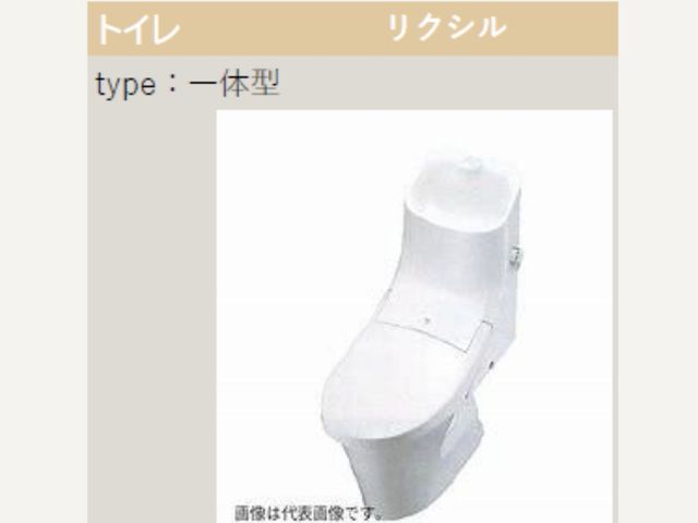 ���̑����� �g�C�������N�V���i��̌^�j���݃��t�H�[�����ł��B