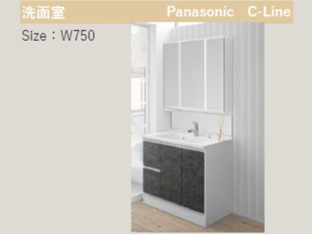 ���̑����� ���ϐ��ʑ䁟�p�i�\�j�b�N C-Line���݃��t�H�[�����ł��B