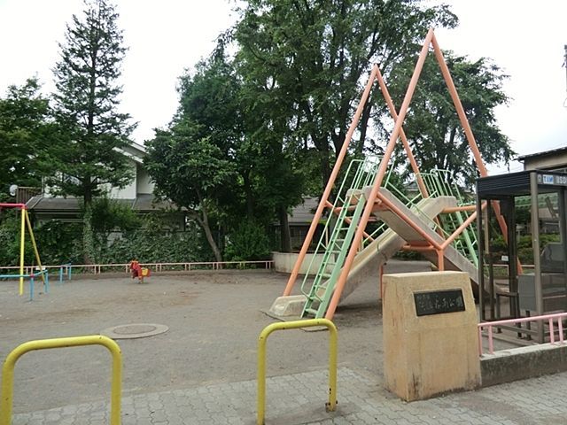 ���ӊ� �����J����� �k��6���B 420m