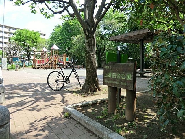 ���ӊ� �㍂�c����� �k��5���B 360m