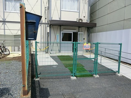 ���ӊ� ���n�����ۈ牀 �k��14���B 1070m