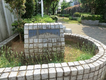 ���ӊ� ��J���񒚖ڌ��� �k��6���B 470m