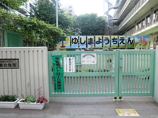 ���ӊ� �����旧�����c�t�� �k��9���B 670m