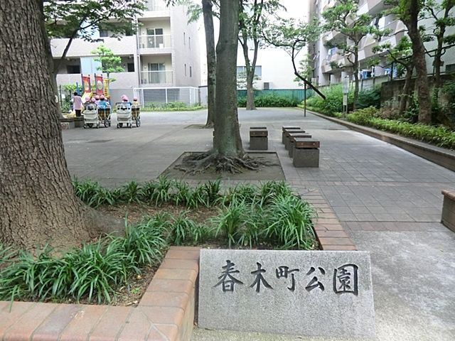 ���ӊ� �t�ؒ����� �k��5���B 370m