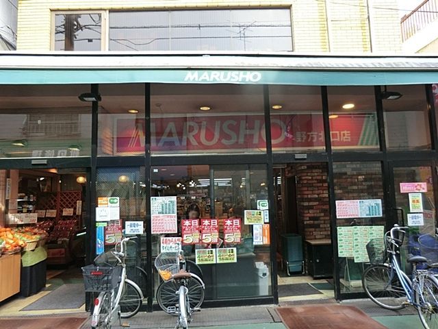 ���ӊ� MARUSHO����k���X �k��8���B 580m