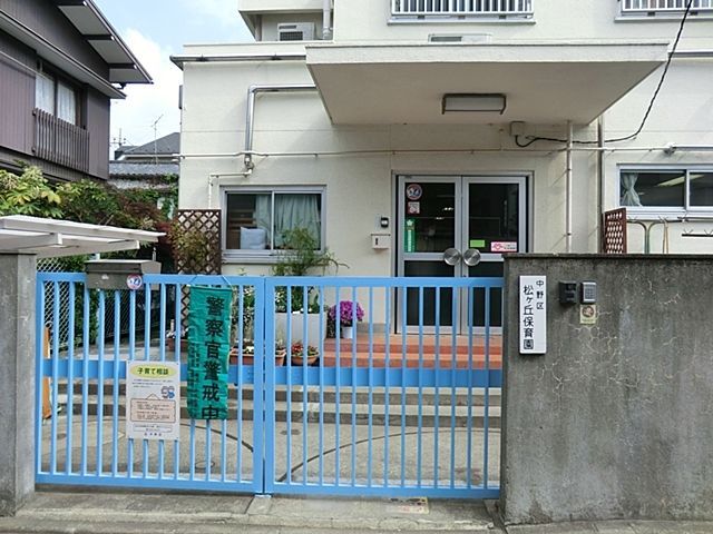 ���ӊ� �����u�ۈ牀 �k��6���B 440m