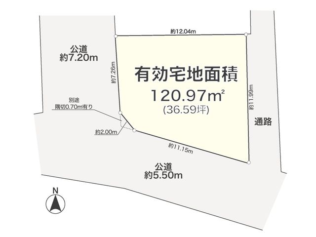 ���̑� �ݔ�