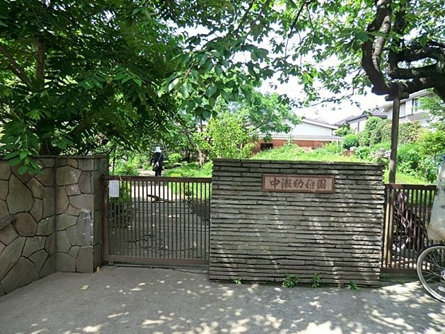 ���ӊ� �����c�t�� �k��8���B 590m