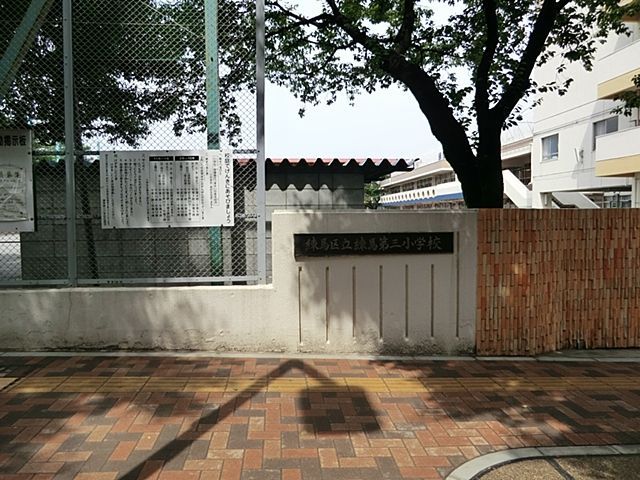 ���ӊ� ���n�旧���n��O���w�Z �k��9���B 720m