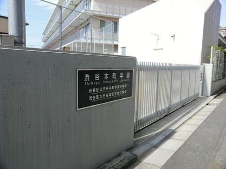 ���ӊ� �a�J�{���w�� �k��8���B 570m