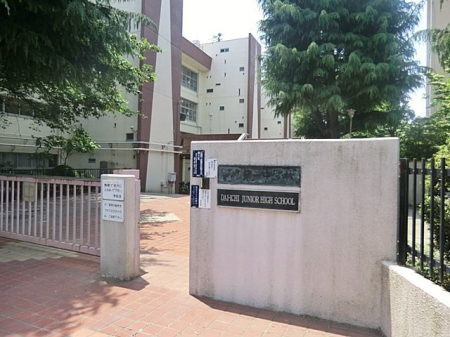 ���ӊ� �ڍ��旧��ꒆ�w�Z �k��4���B 320m