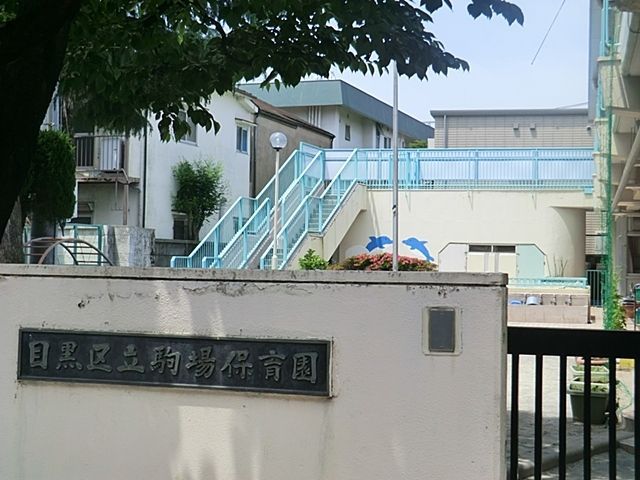 ���ӊ� ���ۈ牀 �k��1���B 60m