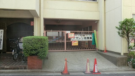 ���ӊ� �i�U�����c�t�� �k��10���B 790m