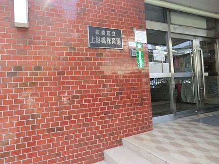 ���ӊ� ����ۈ牀 �k��12���B 940m