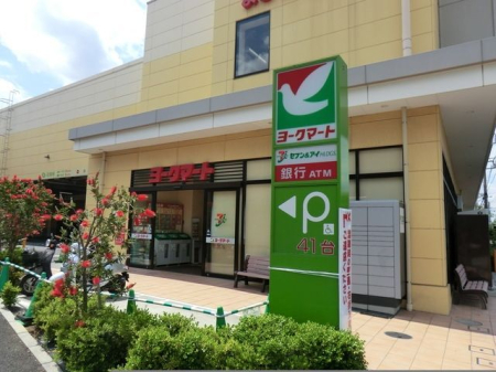 ���ӊ� ���[�N�}�[�g���n���a��X �k��15���B 1130m