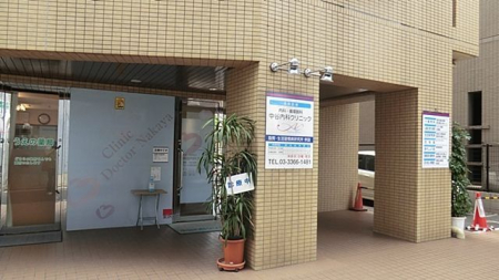 ���ӊ� ���J���ȃN���j�b�N �k��12���B 950m