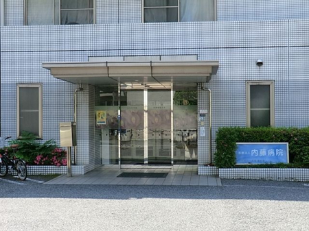 ���ӊ� �����a�@ �k��18���B 1410m