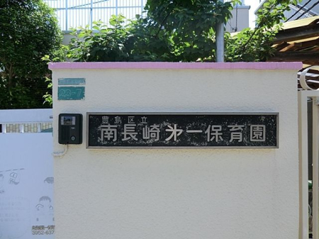 ���ӊ� �쒷����ۈ牀 �k��2���B 120m